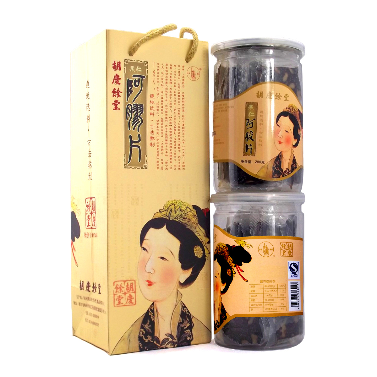 胡庆余堂 阿胶 女士用280克*2瓶  即食阿胶块 活血补血。。。