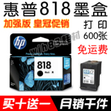 taobao english 7319439705