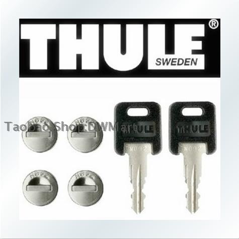 Купить багажник Компания Thule компания Thule багажник на крышу ...
