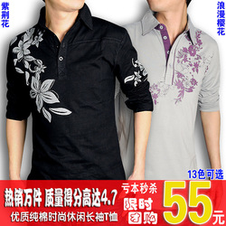 立即去淘宝网购买