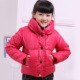 Ůͯ�ٴ��ް�
