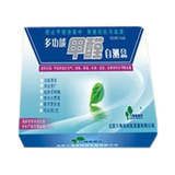 taobao english 14083850040