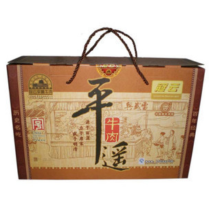  山西特产 中华老字号 冠云平遥牛肉礼盒 180g*10袋