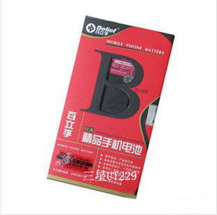 百立孚精品 三星UT229 三星 UT229 手机电池-