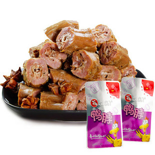  久久丫 鸭颈王卤味 酱板鸭脖 经典独立装 260g 零食  久久鸭