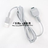taobao english 7120319574