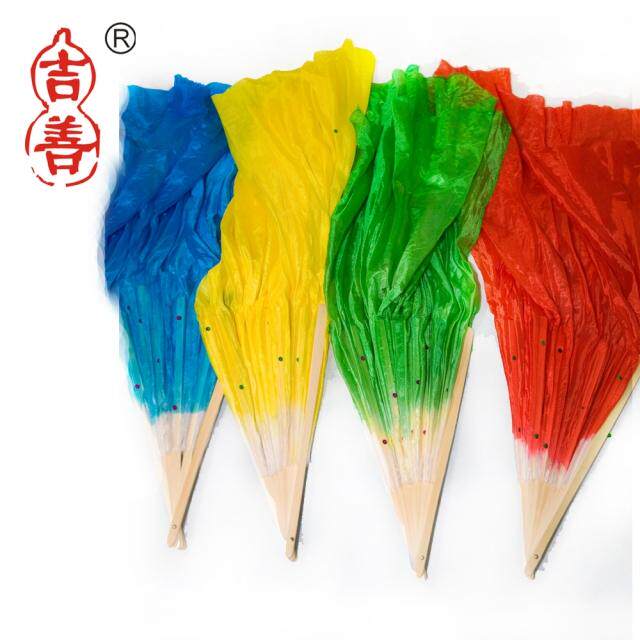 "吉善"品牌【杭画扇庄】头青丝质镶亮片多色长款舞蹈扇子秧歌扇