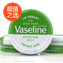 ��Ʒ��Ӣ��BOOTS Vaseline��ʿ��«���󴽸ഽ�͡��ֻ�