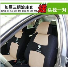 ��־206/207/�ַ簮Ψŷ��³�ȴ��ڱ�������ר�üӺ�����������