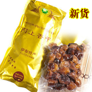  新货新疆杏干 树上杏干吊死干500g 天然无添加小白杏干