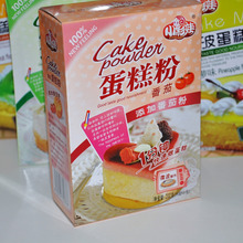 小彩娃 微波炉蛋糕粉 番茄味 1分钟制作 202克 (024)