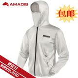 taobao english 13837851532