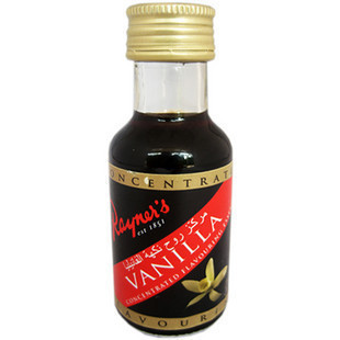  英国皇牌纯天然香草精油 28ML 原装