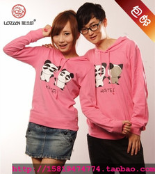 龙子印情侣装 熊猫大侠 高档磨毛面料 情侣装品