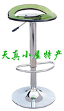 皇冠信誉 酒吧椅/吧台椅/吧台凳/酒吧凳 106-2 绿色 亚克力