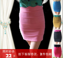 英伦玫瑰 2012春夏款 糖果色弹力高腰裙包臀裙花瓣半身短裙XQ2