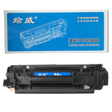 taobao english 7669272259
