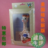 taobao english 10347563870