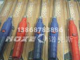 taobao english 12370064289