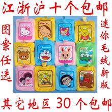 冲水热水袋充水毛绒热宝可爱卡通迷你暖水袋暖宝宝暖手袋暖手宝