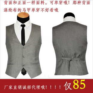  新款男士西装马甲正装西服马甲靓装背心商务休闲西服马甲上班马甲