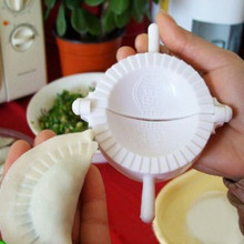 A2318中号七厘米 带福字饺子模 创意厨房好帮手包饺子器002KG