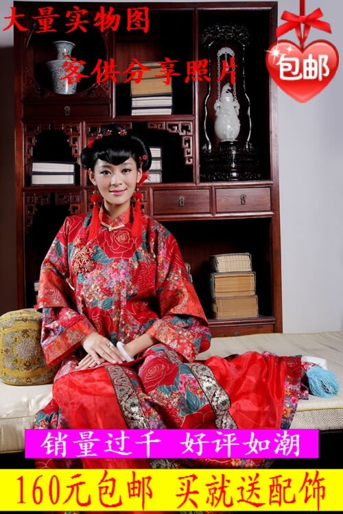 秀禾服/古装婚服/新娘嫁衣/民国风/红色立领中式礼服