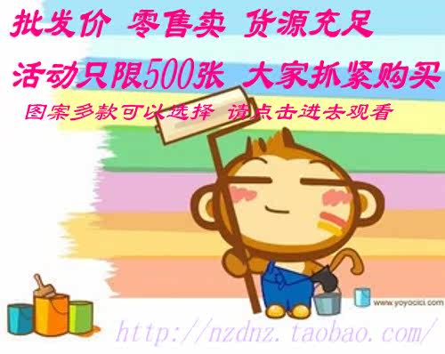 床上电脑桌笔记本电脑桌 可折叠 卡通电脑桌大号 懒人桌 书桌