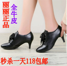 秒杀包邮 百丽正品2012高跟单鞋牛皮蕾丝系带职业女单鞋 工作鞋