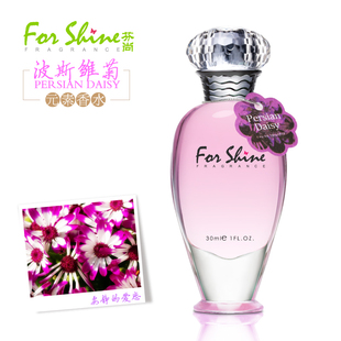  芬尚 波斯小雏菊 元素香水30ML 清甜女士 持久淡香 清新 情人节