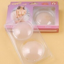 冲皇冠亏本促销硅胶乳贴/隐形胸贴 比基尼.深V衫必备防走光乳头贴