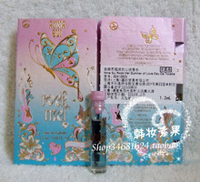 2010 Nuevo!  Annasui rock me rocas novia Anna Sui Hong tubo de 1.2 ml palo de tipo femenino