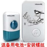 taobao english 4107569300