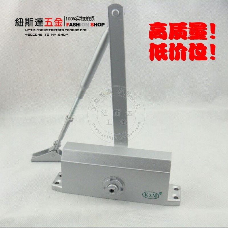 KXM凯旋门/液压缓冲闭门器60-80KG 062关门器(90度不定位)在类目 基础建材, 家用五金, 门用配件, 闭门器中 - 来自Buy2taobao.com提供专业的淘宝代购服务