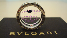 BVLGARI BVLGARI SAVE THE CHILDREN solo anillo anillo de plata de cerámica (Hong Kong Compras)