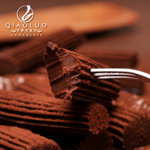  巧罗纯手工黑巧克力65%可可 松露太妃口味 包邮零食品节日礼物
