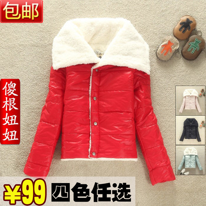 2012新品 春装新款短款棉衣 韩版保暖外套羊羔绒宽领棉服女装免邮