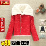 2012新品 春装新款短款棉衣 韩版保暖外套羊羔绒宽领棉服女装免邮