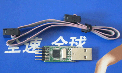 USBASP口下载线 单片机下载线 USB下载线在类目 3C数码配件, 电子元器件市场, 电子元件, 其它元器件中 - 来自Buy2taobao.com提供专业的淘宝代购服务