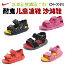 ��ƷNIKE�Ϳ�˫��Ӥ��Ь����Ь��ͯЬɳ̲Ь��ЬͯЬѧ��Ь24-35