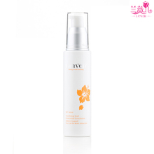兰薇儿舒缓柔护精华乳80ml 去红血丝抗过敏 敏感肌肤补水保湿乳液