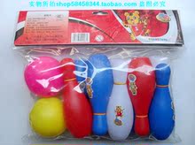 冲双钻 塑胶保龄球/仿真保龄球/儿童保龄球玩具 20062-2