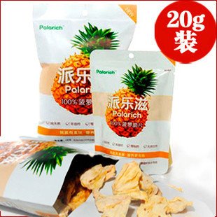  派乐滋水果脆粒 脱水菠萝脆干 自然新鲜果蜜味20g（30）