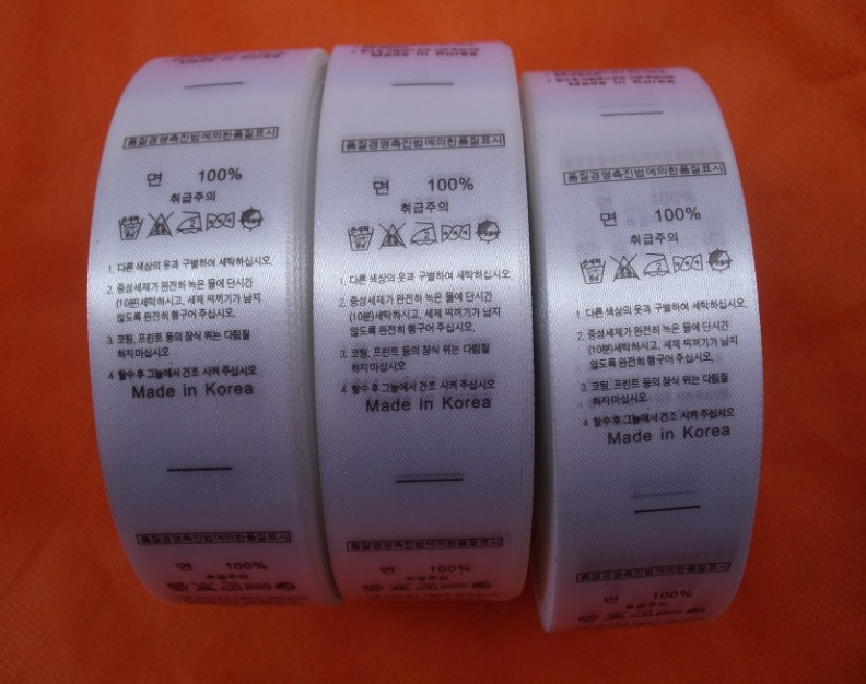 Korean Water superscript goods in stock 100% cotton,Washing label Mark customized wash Water Wash Custom printingin the Accessories/Leather belt/Hat/Muffler , Other Accessories category - from Buy2taobao.com to provide professional Taobao agent buy service