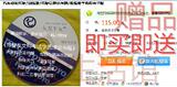 taobao english 13148977707
