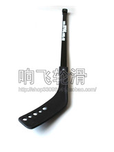 响飞运动 正品！CHL HOCKEY成人旱冰球杆轮滑球杆冰球杆150杆