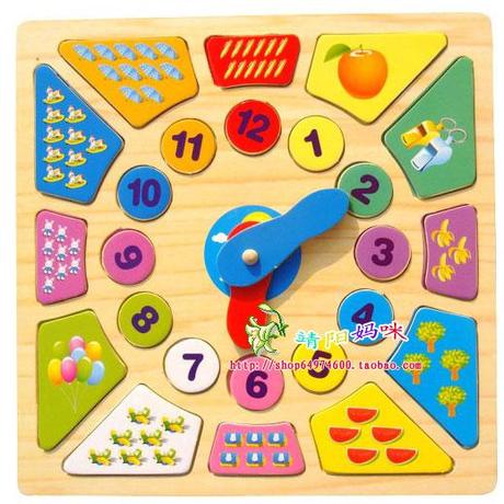 一岁宝宝早教儿童益智玩具数字时钟板认识形状