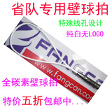 taobao english 14280698642