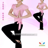 『朵俏』D809典雅抽皱上衣+蝴蝶系带束口裤★瑜伽服健身服特价