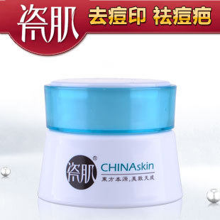 �ɼ�����ƽ����ӡ�޻�˪25g�����������޸���ʪ��ˮ��ӡ������˪